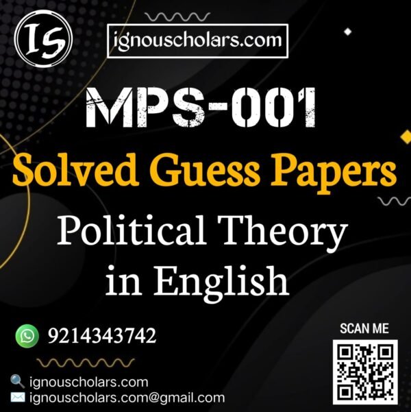 MPS 001 Solved Guess Paper June Exam in English