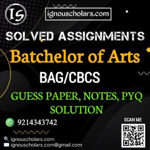 CBCS/BAG