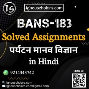 BANS-183 : पर्यटन मानव विज्ञान in Hindi Solved Assignmnt 2025-2026