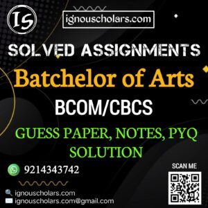 BCom/CBCS