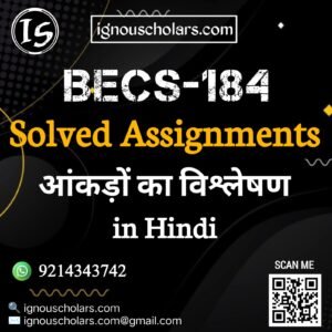 BECS-184 : आंकड़ों का विश्लेषण in Hindi Solved Assignment 2024-2025