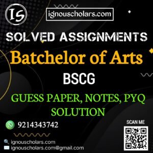 BSCG