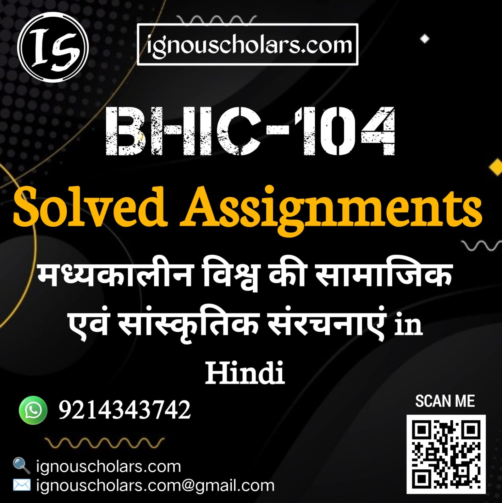 BHIC 104 HIN