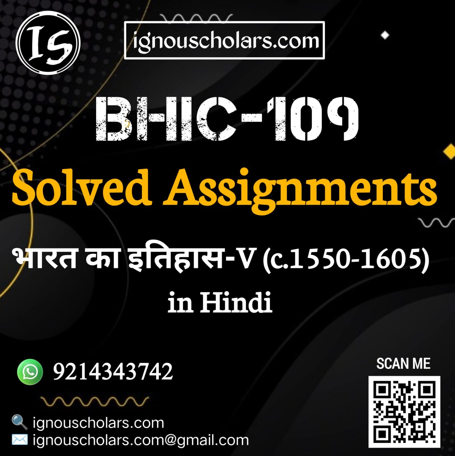 BHIC 109 HIN