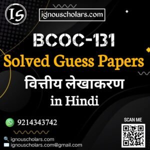 BCOC 131 : वित्तीय लेखाकरण in Hindi Solved Guess Paper December 2025 Exam