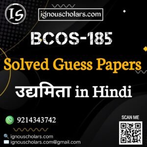 BCOS 185 : उद्यमिता in Hindi Solved Guess Paper December 2025 Exam