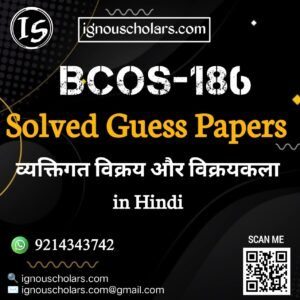 BCOS 186 : व्यक्तिगत विक्रय और विक्रयकला in Hindi Solved Guess Paper December 2025 Exam