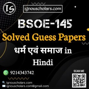 BSOE 145 : धर्म और समाज in Hindi Solved Guess Paper December 2025 Exam